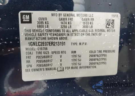 2014 Chevrolet Tahoe Commercial Fleet из США, поврежденный, VIN 1GNLC2E07ER213191